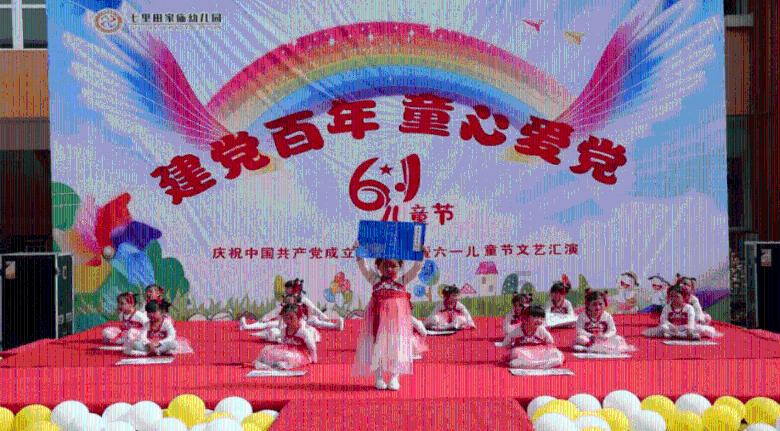 区纪委监委召开委机关各部室年度工作述职会