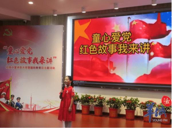 小萌妹的甜美装扮