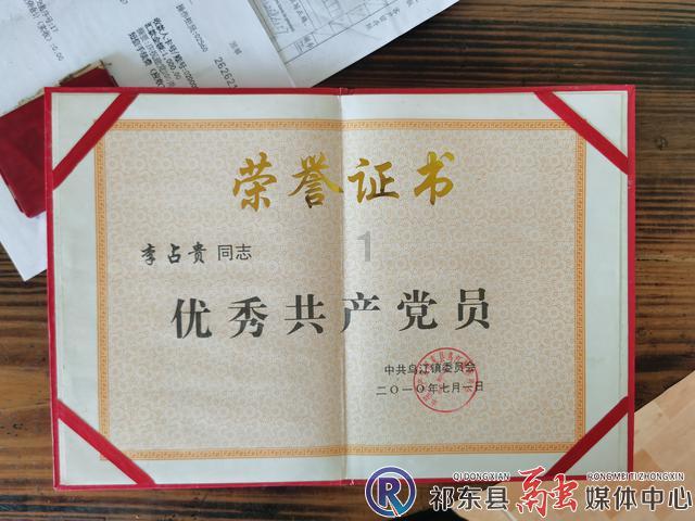 全民烧脑3去广告版