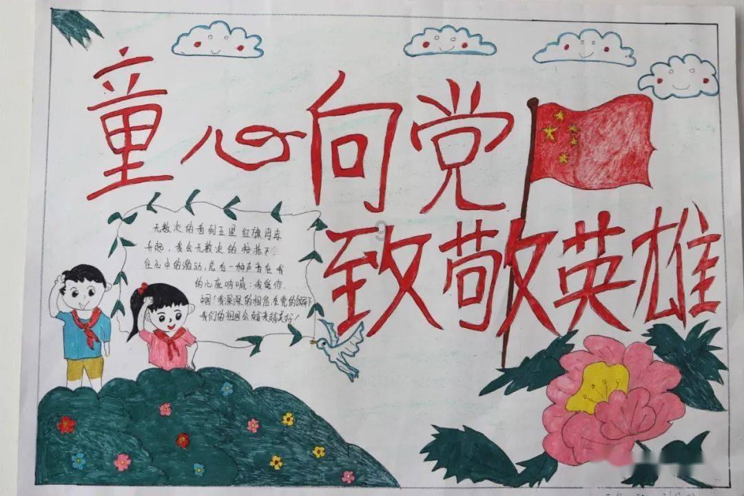中国香港vs伊朗首发:安永佳、塔雷米出战,阿兹蒙替补