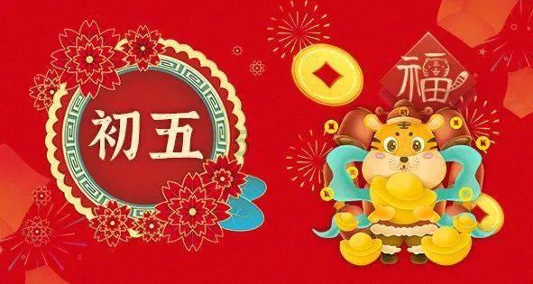 火箭联盟