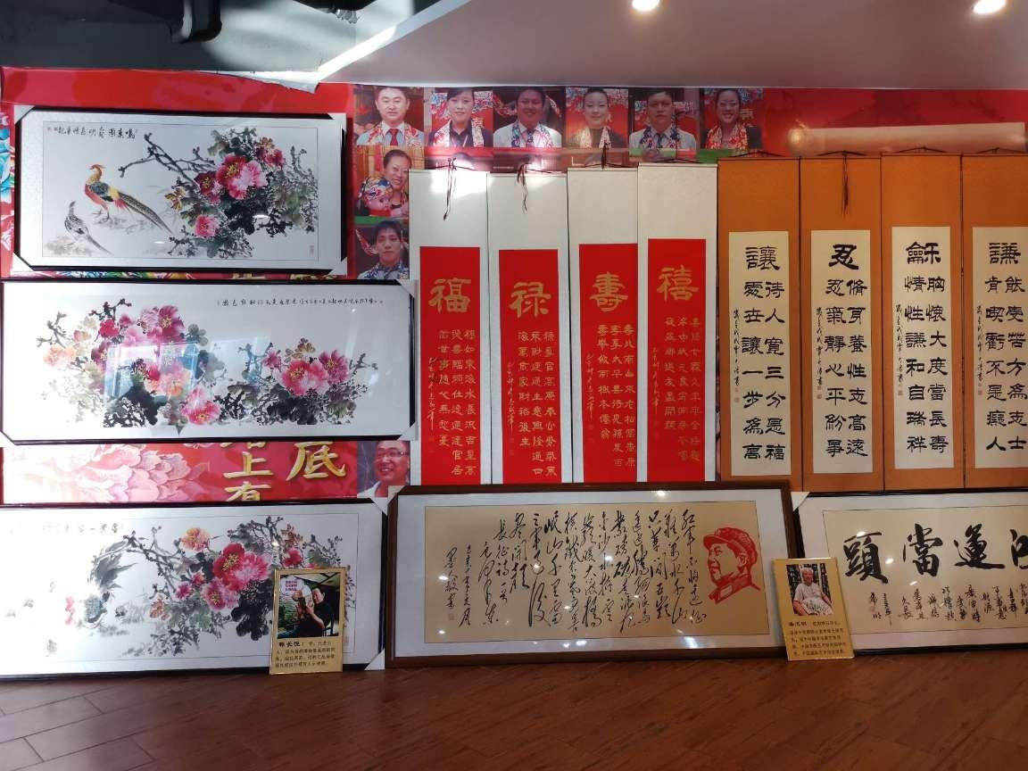 校园追星变形记