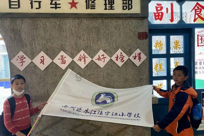 桂林医学院专升本分数线游戏画面