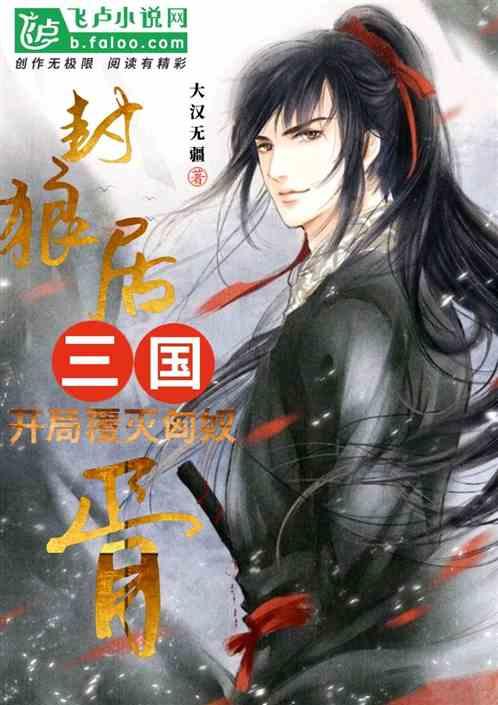 逗小猴开心系列189