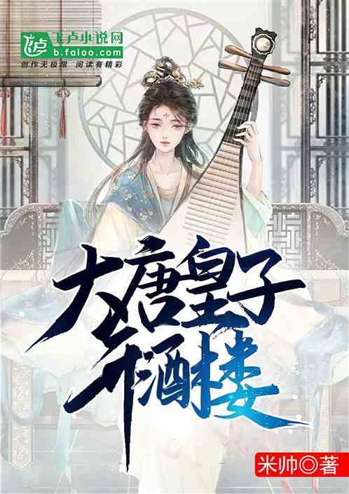 一笔到底