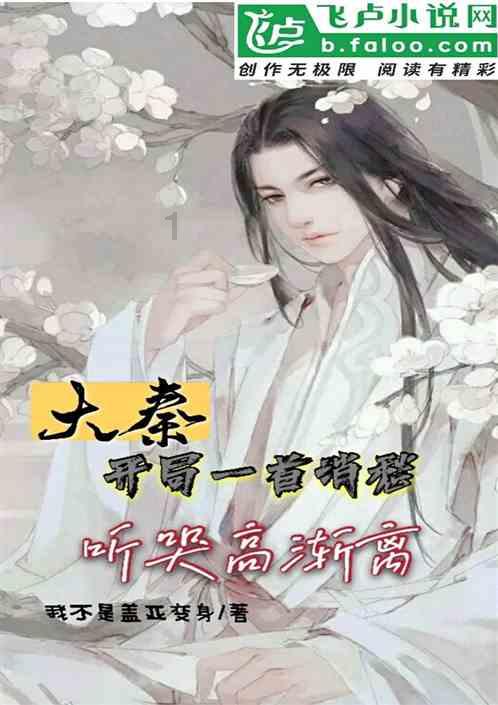 Wunder Audio CM50 FET S电容式麦克风 S专业录音棚电子管话筒麦克风电子管