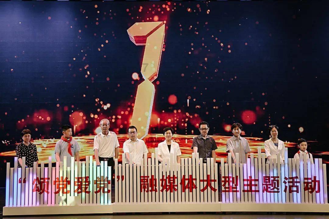 易币付游戏画面