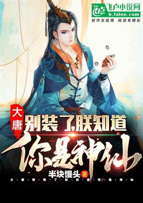 救援男孩与狗