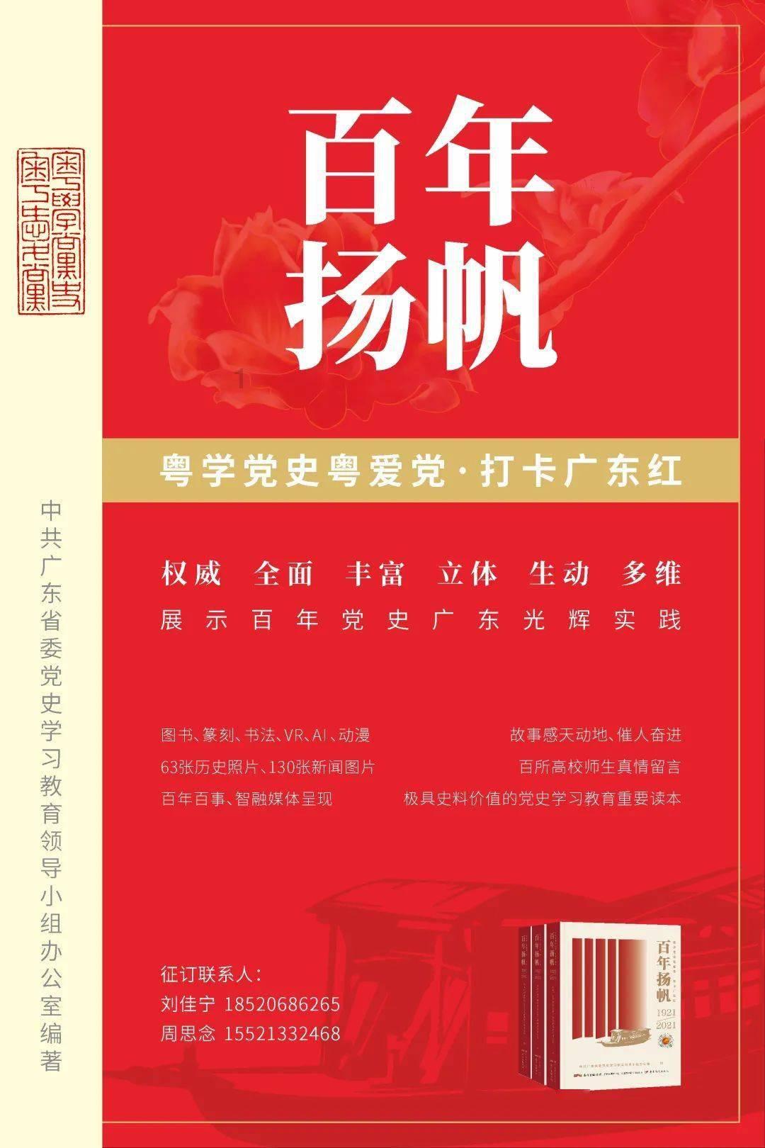 外强中干的动物是游戏画面
