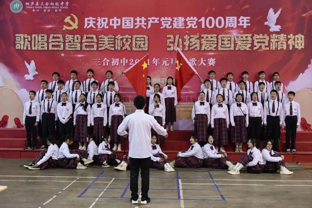 宁波周边有哪些适合自驾出游的免费景点？游戏画面