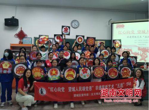 火柴算算数