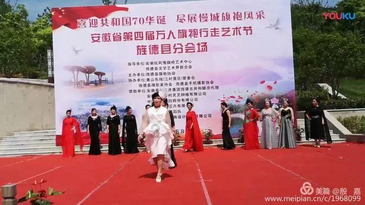 森迪公主的可爱装扮