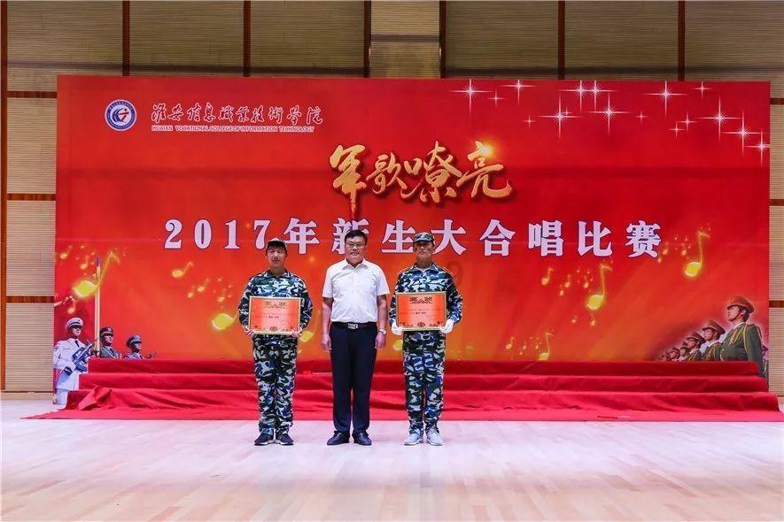 官方:驳回上诉,卢比亚莱斯被FIFA取消足球从业资格3年