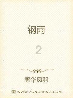 一公司从哈尔滨运3车雪到广州:将送到特教机构给孩子们玩,总花费超20万元