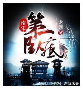 查尔斯心酸无奈：女王太宠爱夏洛特公主，不退位是为曾孙女