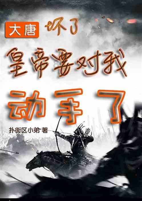 图解两会 ｜ 内蒙古政协工作创下多个“首次”，令人耳目一新