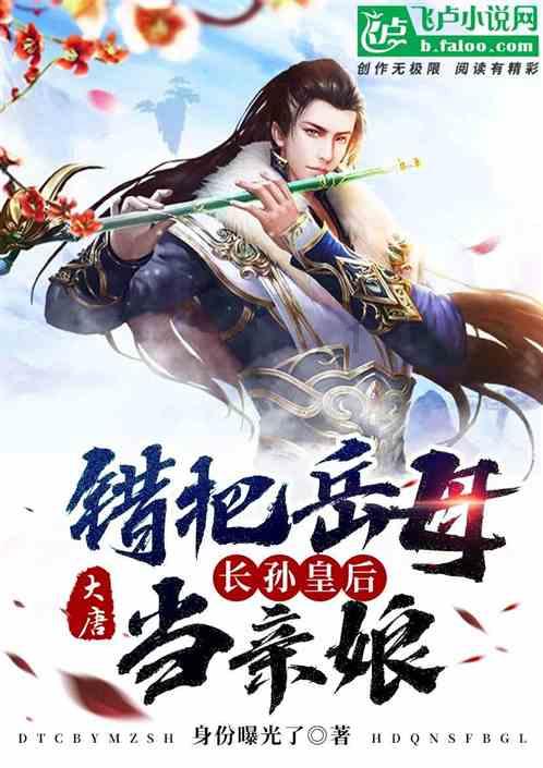 逗小猴开心系列209