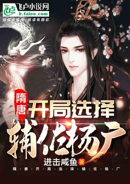 可爱奥莉甜美夏装