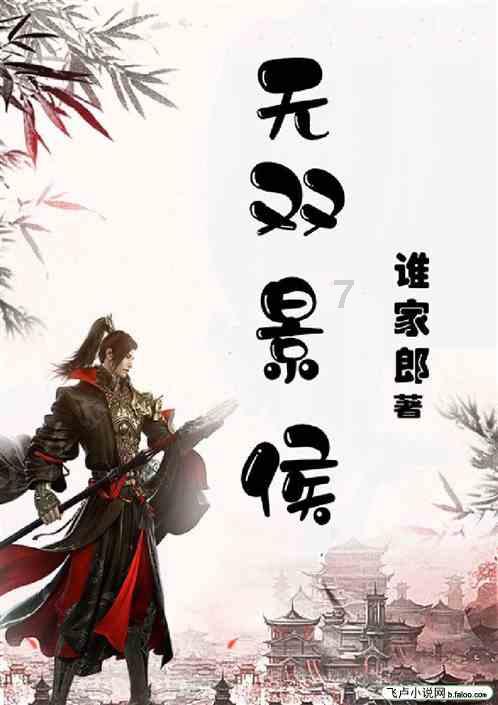 茶杯头
