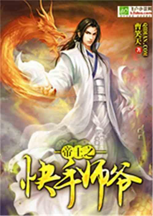 美图秀秀下载2023最新版