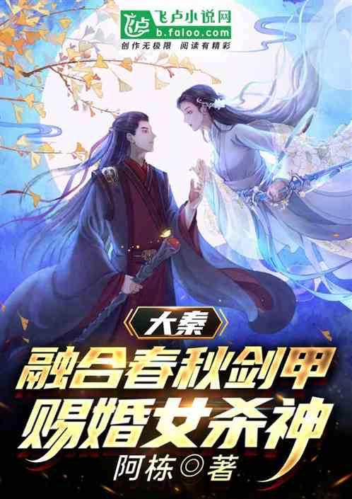 商场购物狂欢