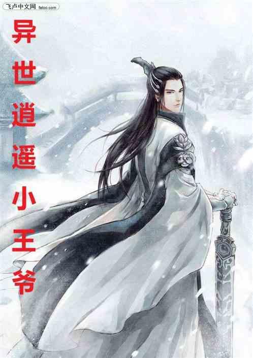格斗时刻首条金腰带获得者尼卡——心有猛虎细嗅蔷薇