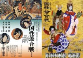 McGrath盘前涨近10% 获WillScot Mobile Mini斥资38亿美元收购