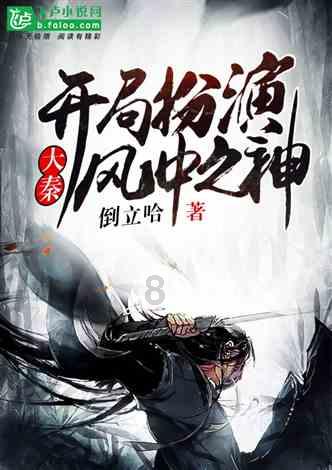 周鸿祎吐槽:诺悠翩雅买了很多件,穿身上没人看得出来……