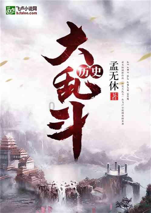 洗衣机刷卡控电计时共享电吹风计时梅州