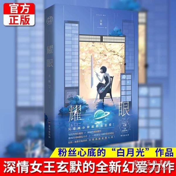 小猫钓鱼开船版最新版下载