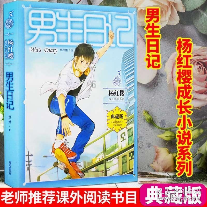 双小外出战!山东VS辽宁大名单:吉伦沃特、张镇麟缺席