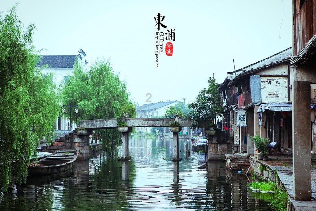 救援活泼小男孩