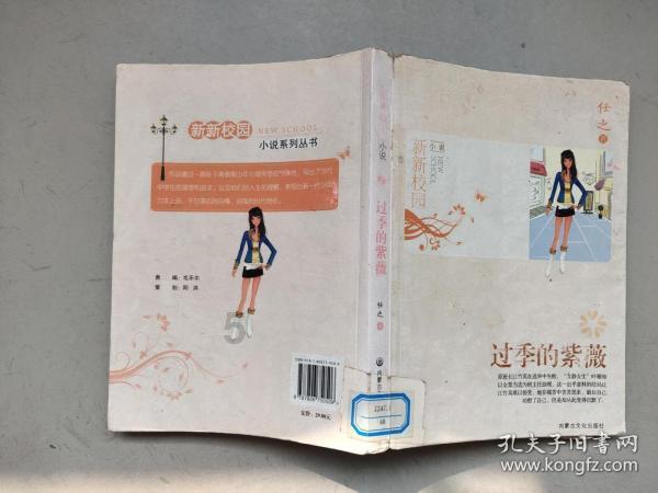 桂林中院召开2023年度总结表彰大会