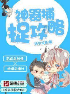 美图秀秀下载2023最新版