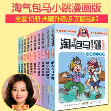 探寻你所需-问必答平台同事不配合,领导不支持,工作无法推进怎么办?在线解答一切疑问