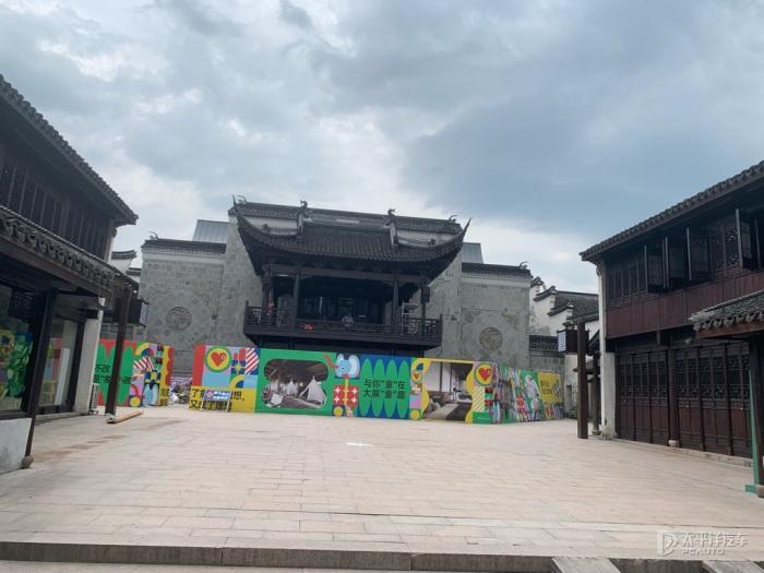拯救枯树