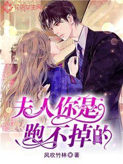 全民烧脑3去广告版