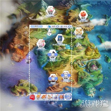 苏州工业园区闻涛苑社区开展重点人员走访工作